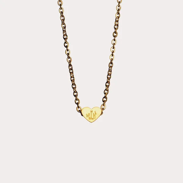 Allah Heart Necklace‎