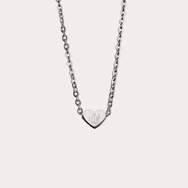Allah Heart Necklace‎