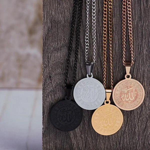 Allah Medallion Necklace