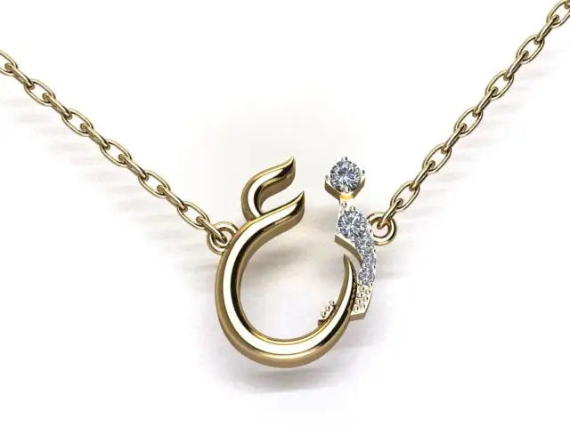 Arabic Diamond Initial Pendant