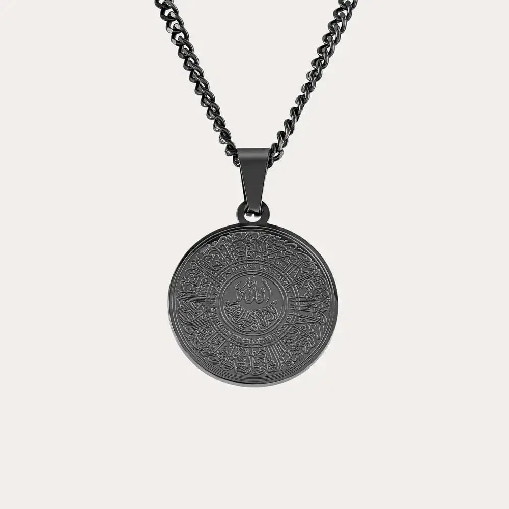 AYATUL KURSI ISLAMIC NECKLACE MEN & WOMEN