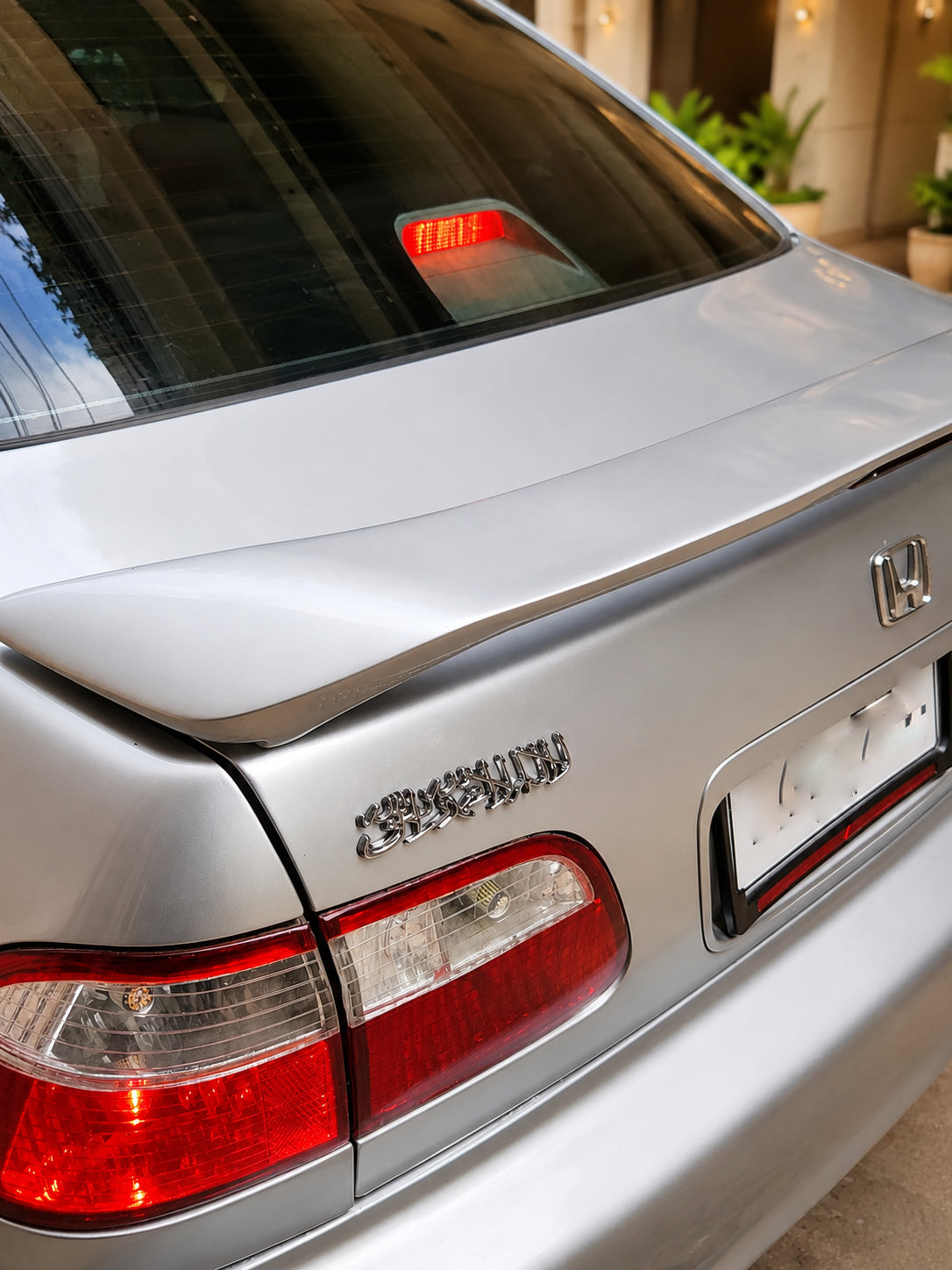 3D Metallic Shahada Kalima Car Badge Sticker