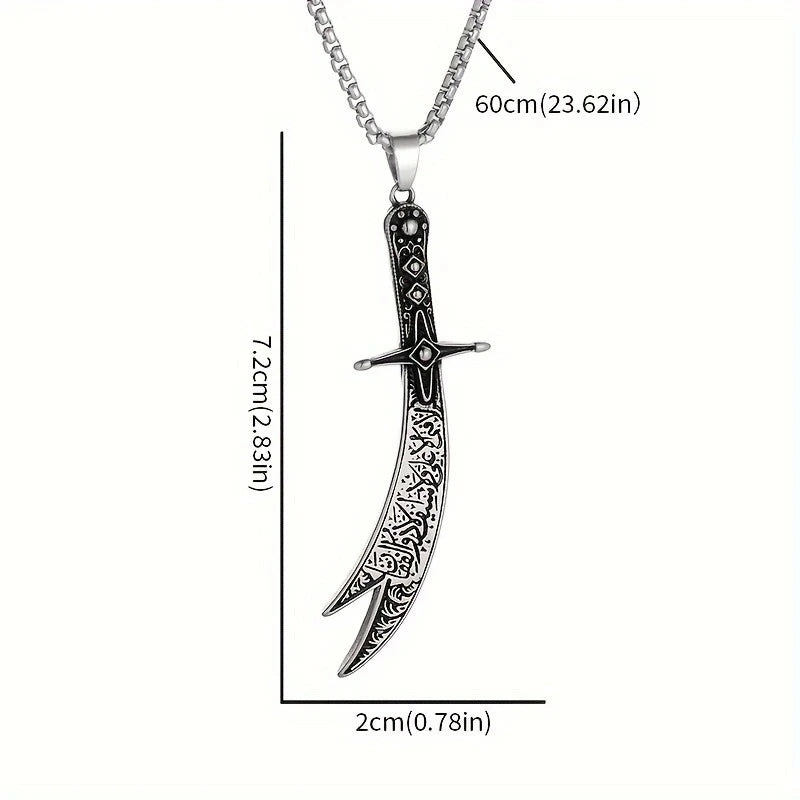 Zulfiqar Sword Pendant Necklace (Stainless Steel)