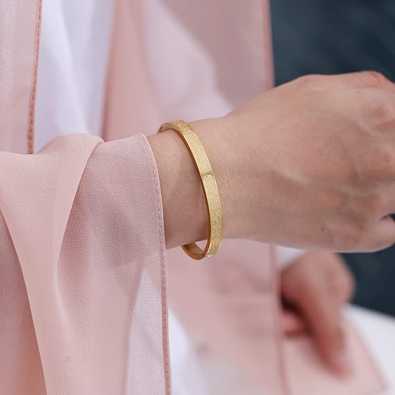 Ayat Ul Kursi Openable Hinged Bracelet