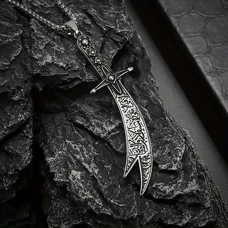 Zulfikar Sword Pendant Necklace