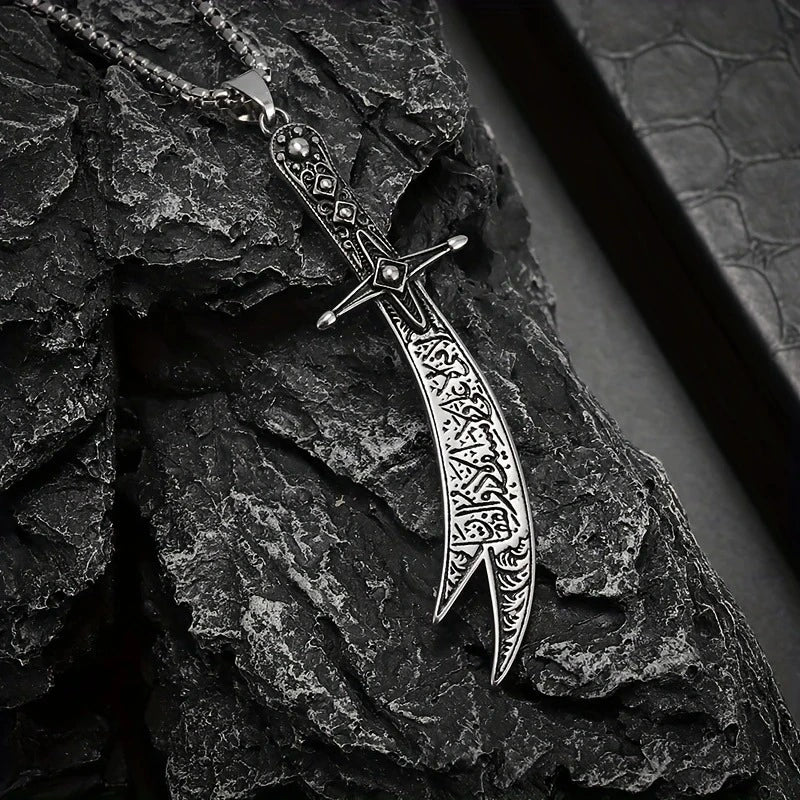 Zulfiqar Sword Pendant Necklace (Stainless Steel)