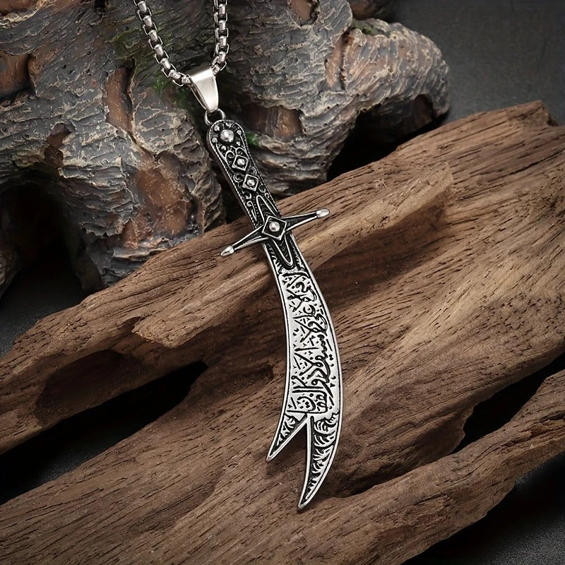 Zulfikar Sword Pendant Necklace