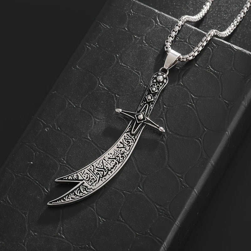 Zulfikar Sword Pendant Necklace