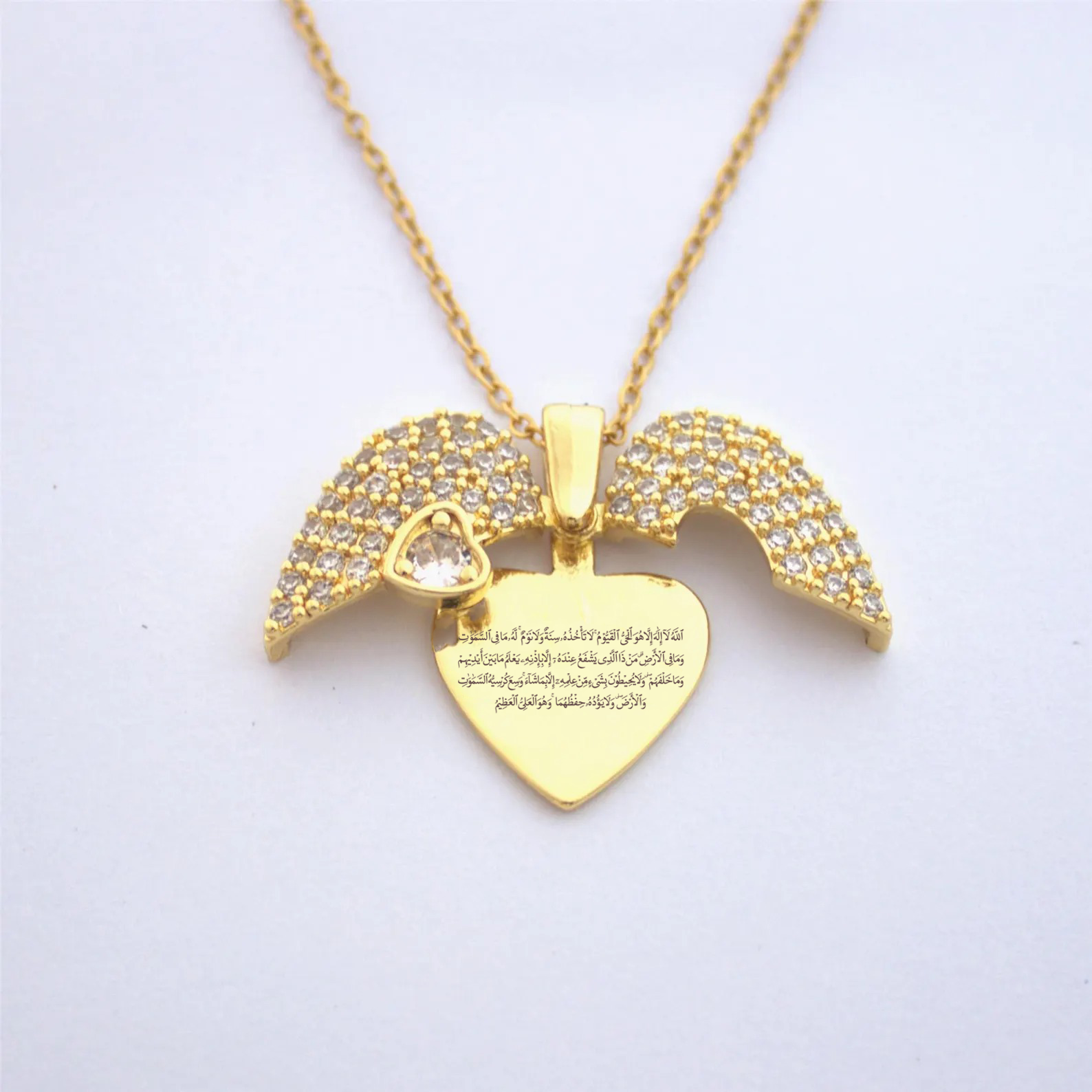 4 Qul Open Heart Necklace