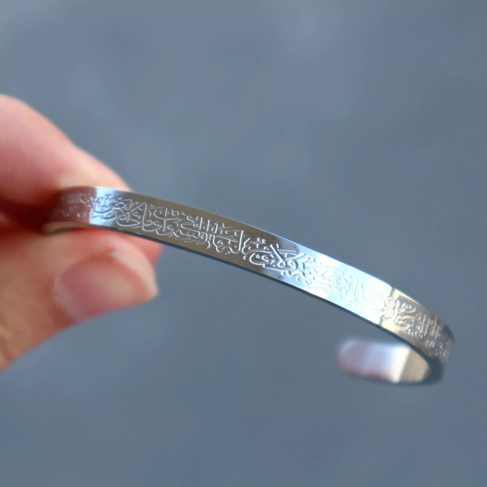Deal Of Two Ayatul Kursi Cuff