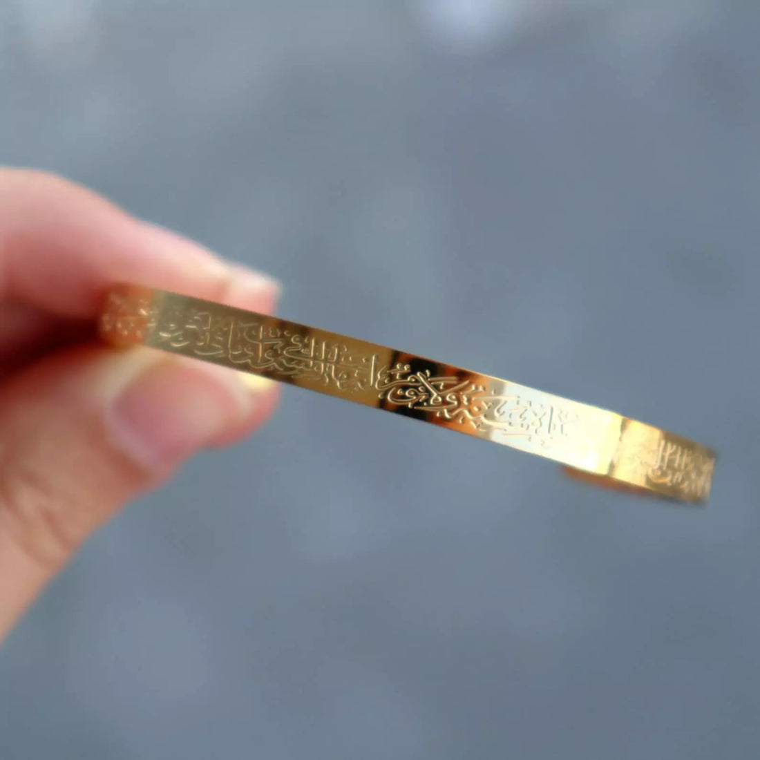 Deal Of Two Ayatul Kursi Cuff