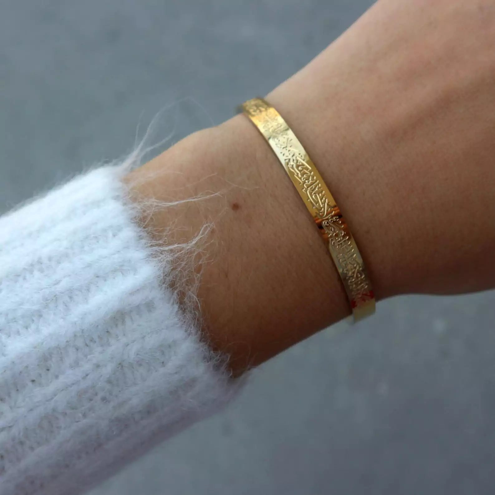 Deal Of Two Ayatul Kursi Cuff