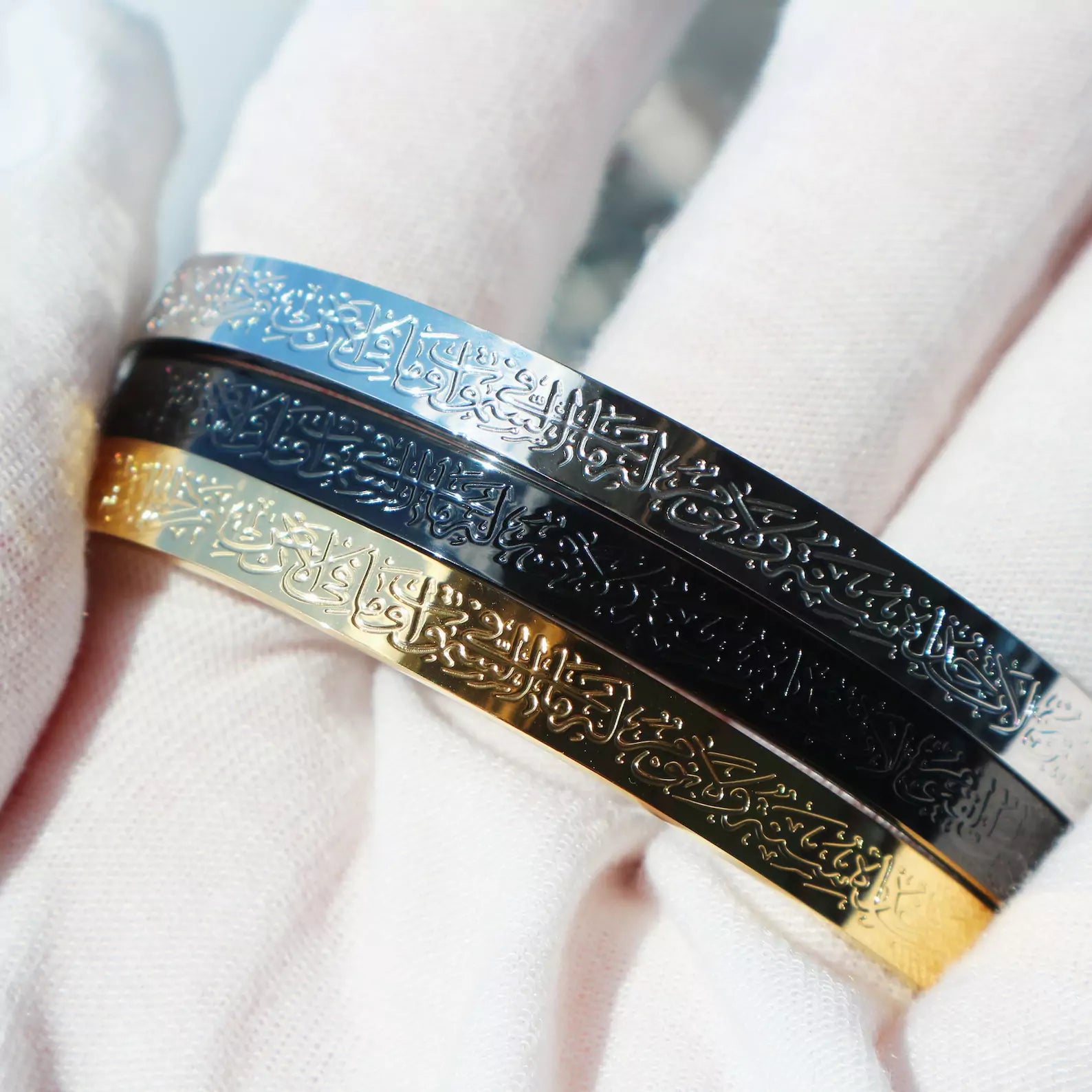 Deal Of Two Ayatul Kursi Cuff