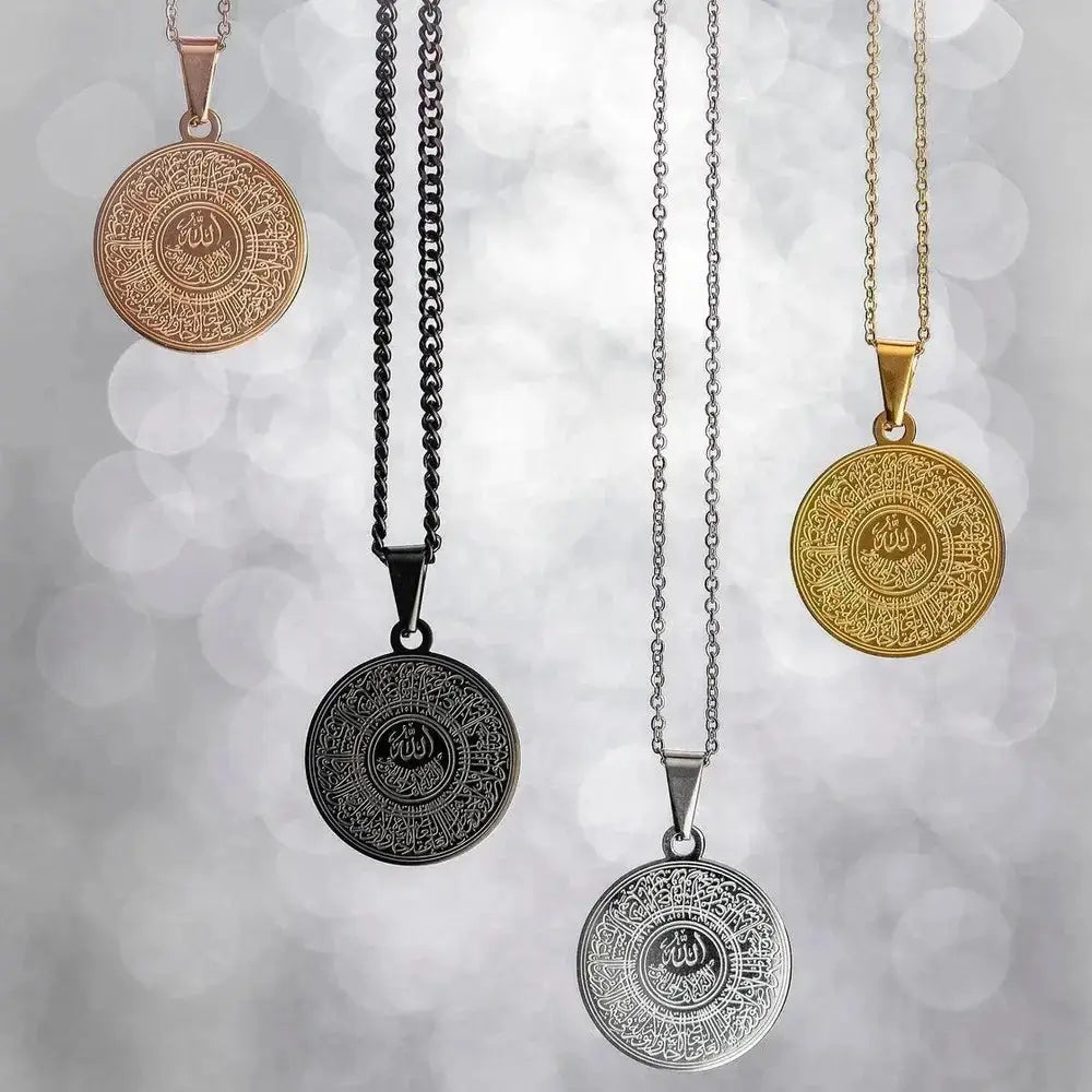 AYATUL KURSI ISLAMIC NECKLACE MEN & WOMEN