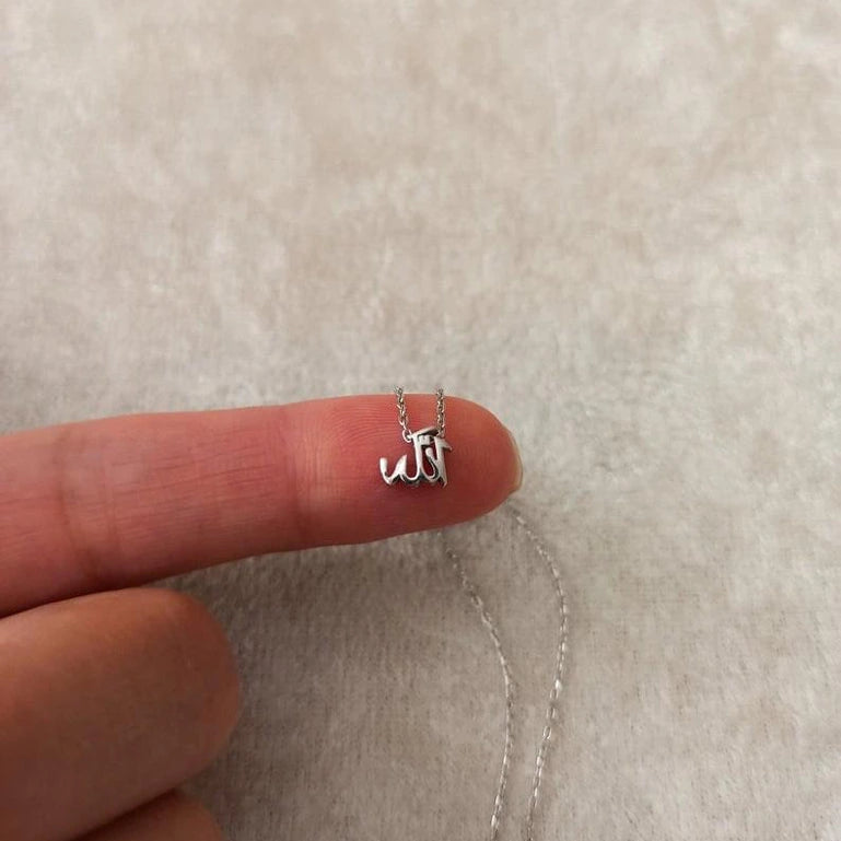 Allah Swt Necklace