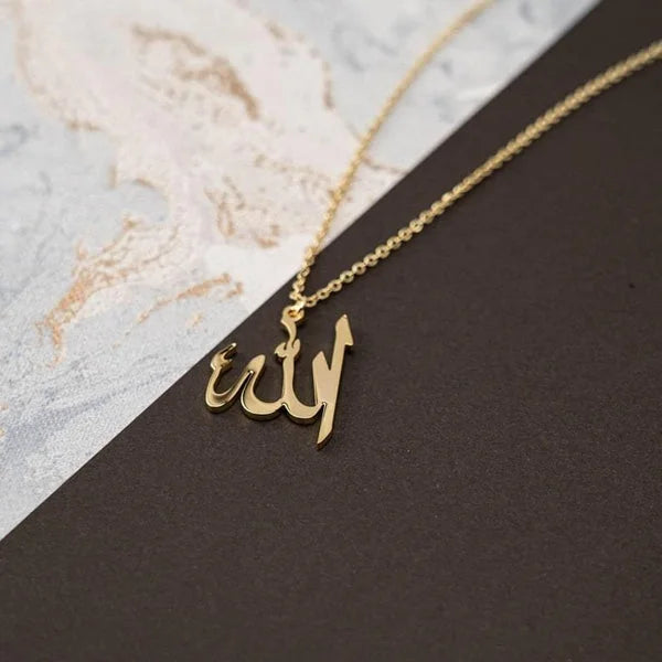 Allah Pendant Necklace