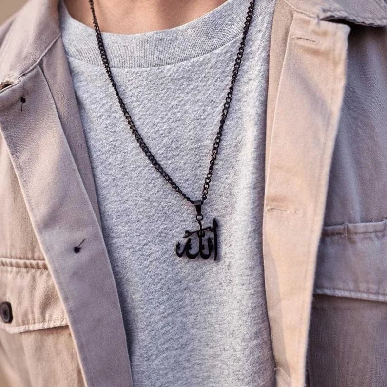 Allah Pendant Necklace