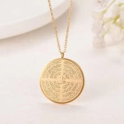 4QUL VERSE TOKEN MEN & WOMEN
