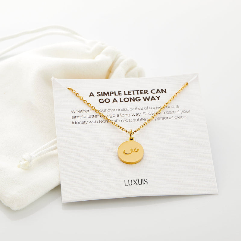 Arabic Letter Necklace