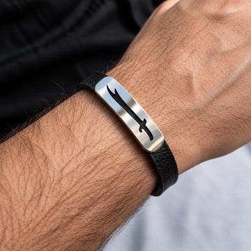 Zulfiqar Sword Faux Leather Adjustable Bracelet