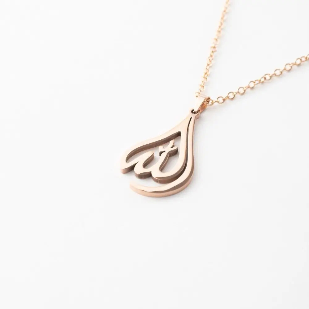 Allah Calligraphy Islamic Necklace for Men & Women