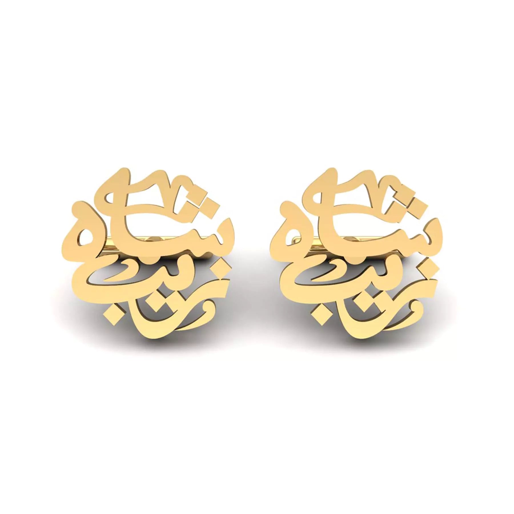 Customize Cufflinks With Your Name & Special Design
